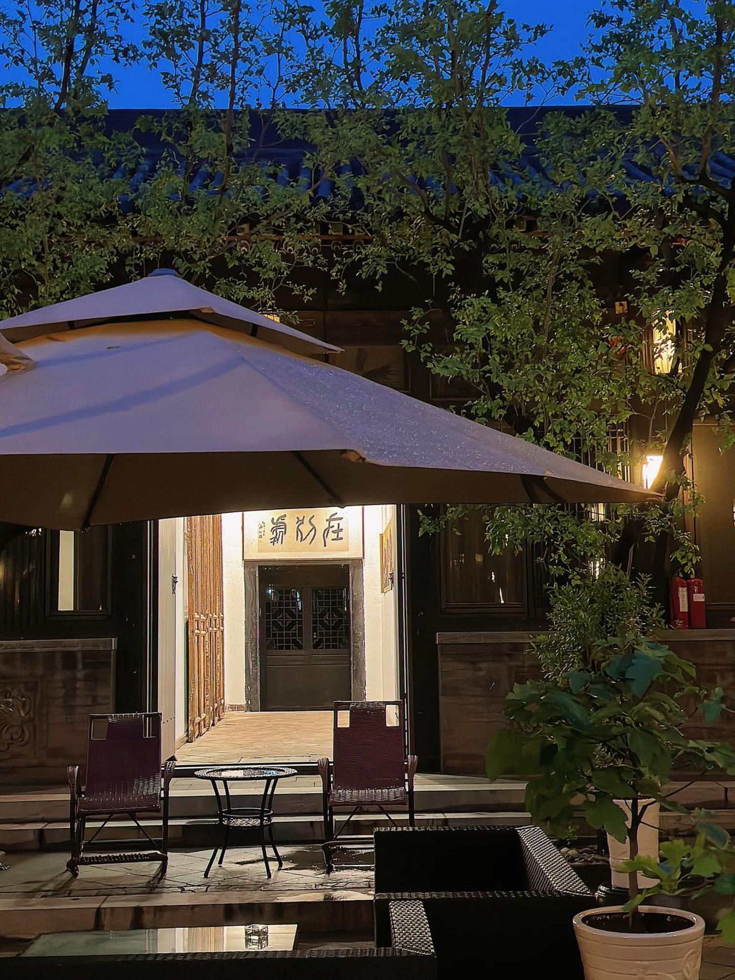 Elsewhere Hotel Inn North Street Branch Pingyao Exterior photo