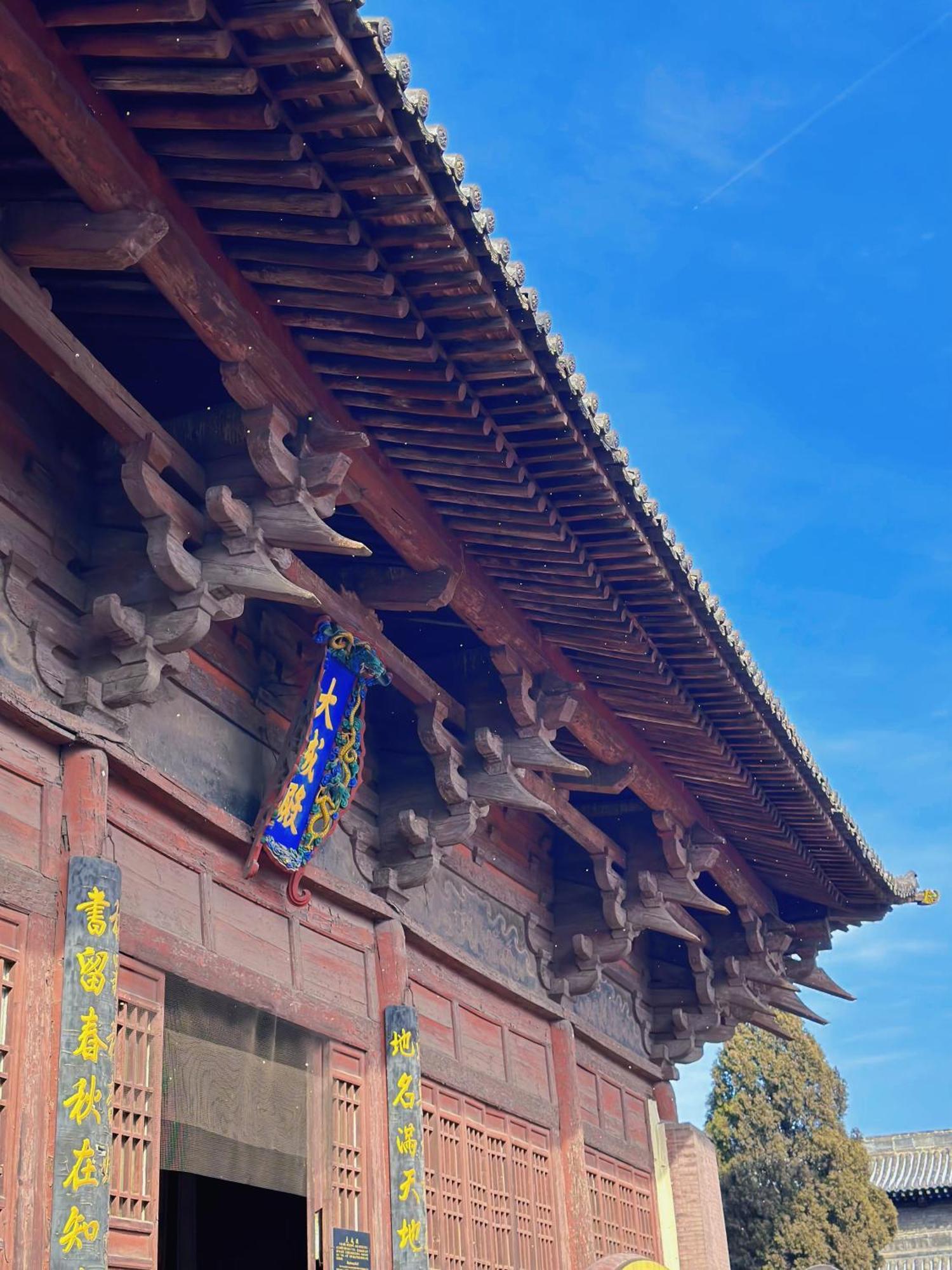 Elsewhere Hotel Inn North Street Branch Pingyao Exterior photo