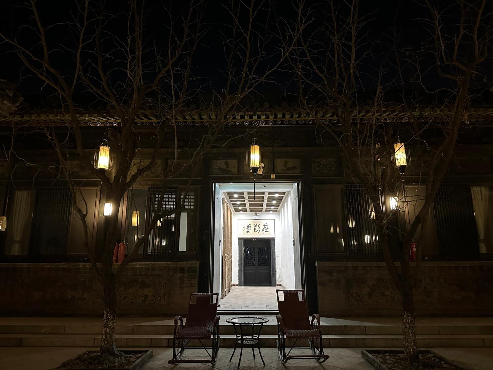 Elsewhere Hotel Inn North Street Branch Pingyao Exterior photo